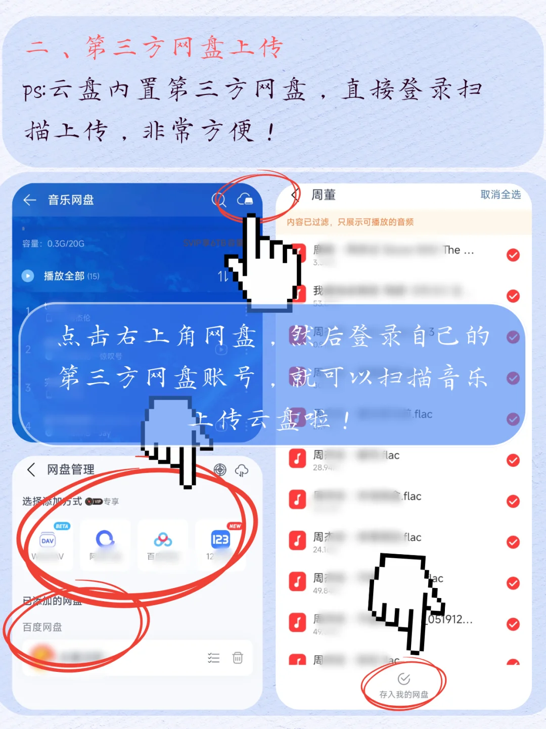绝了！我不会是最后一个知道的吧！