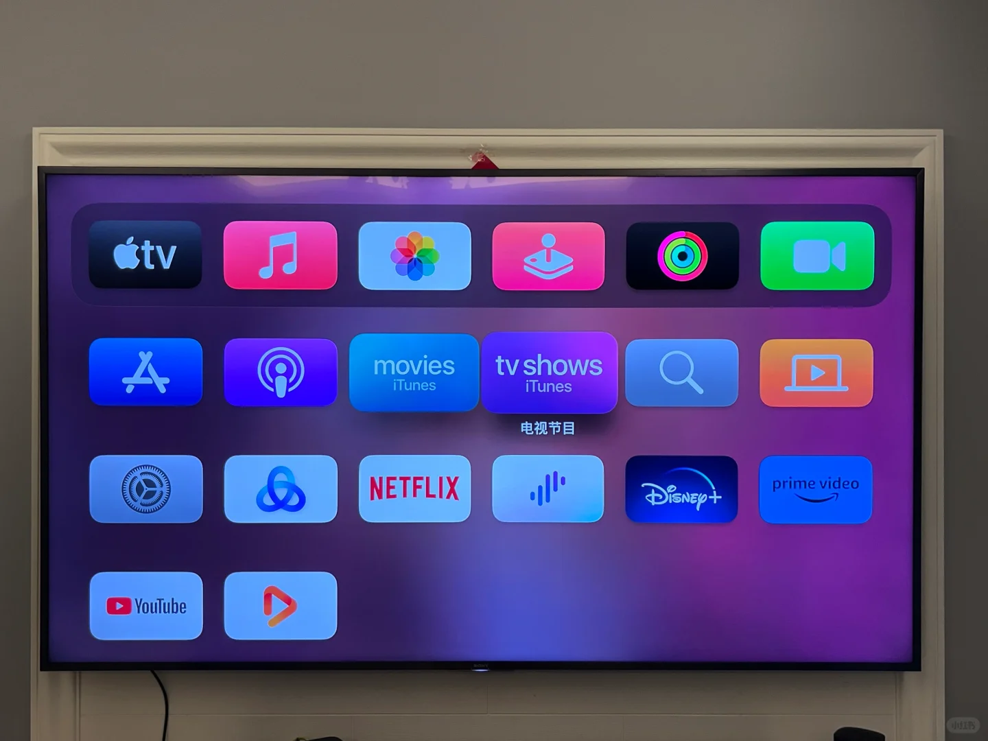 Apple TV，才算得上是真正的电视