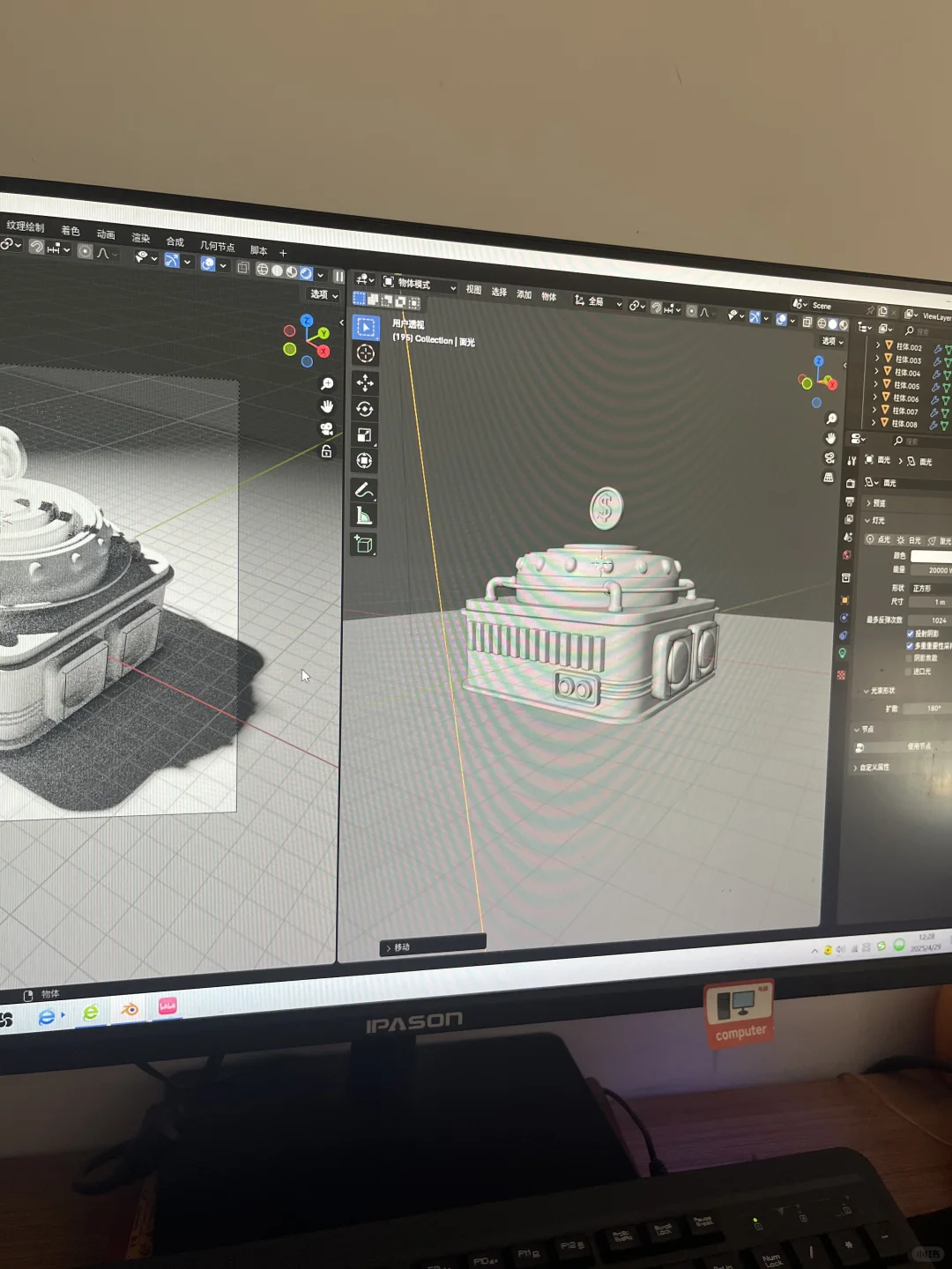 电商美工常用的作图软件|你们都用什么？