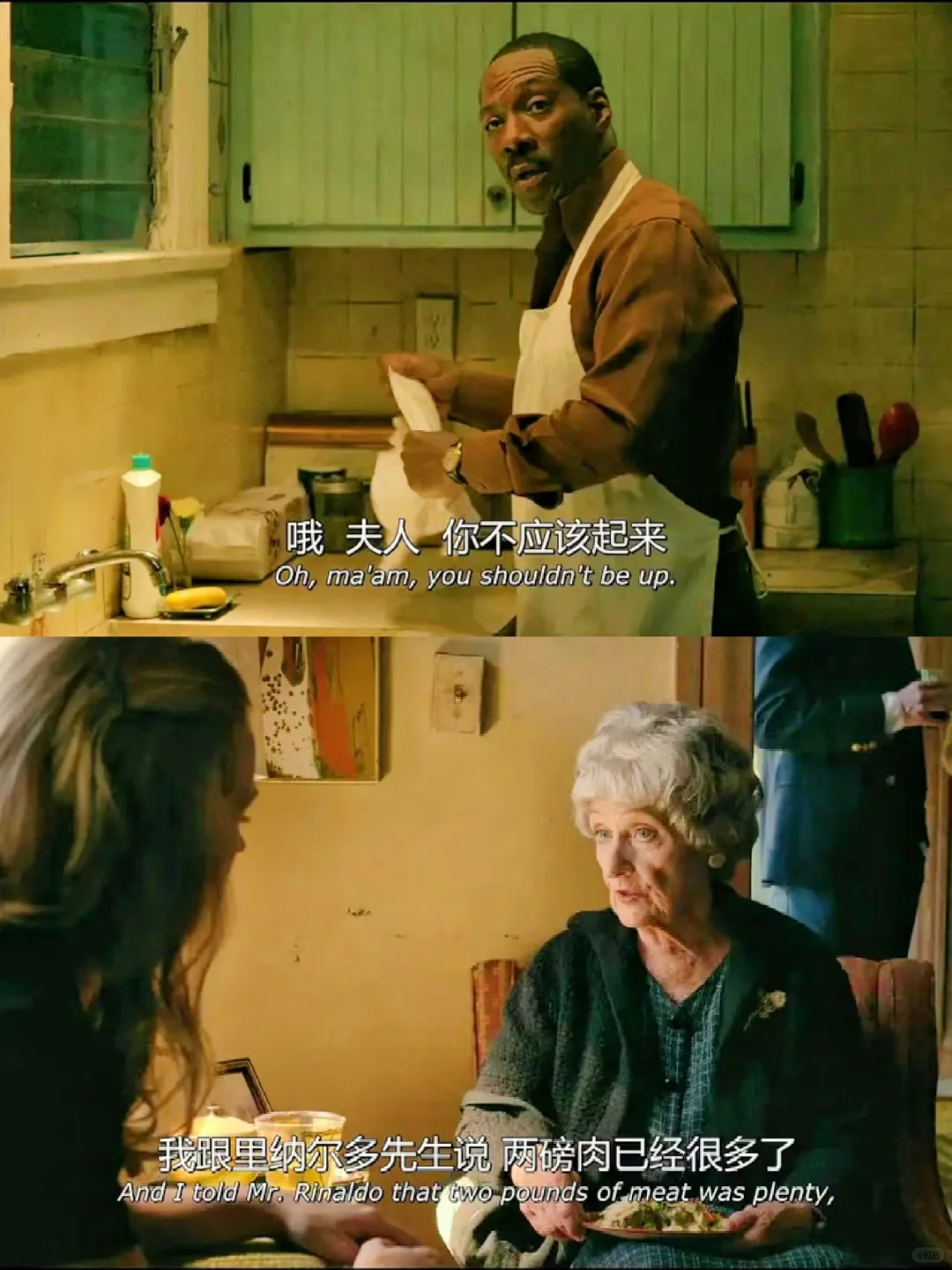 近期看过最舒服的电影‼️太温暖治愈了‼️