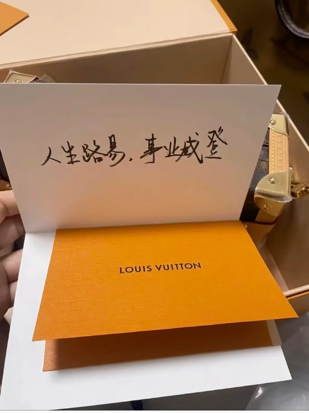 我用Deepseek写小说，秒过🍅平台啦🥳