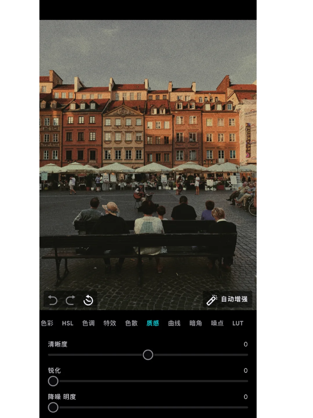 手机摄影&后期App|资深手机摄影师推荐