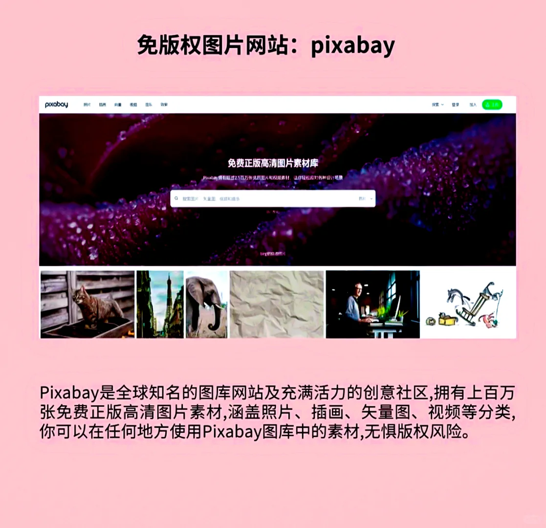 8个宝藏办公软件，悄悄惊艳所有人！