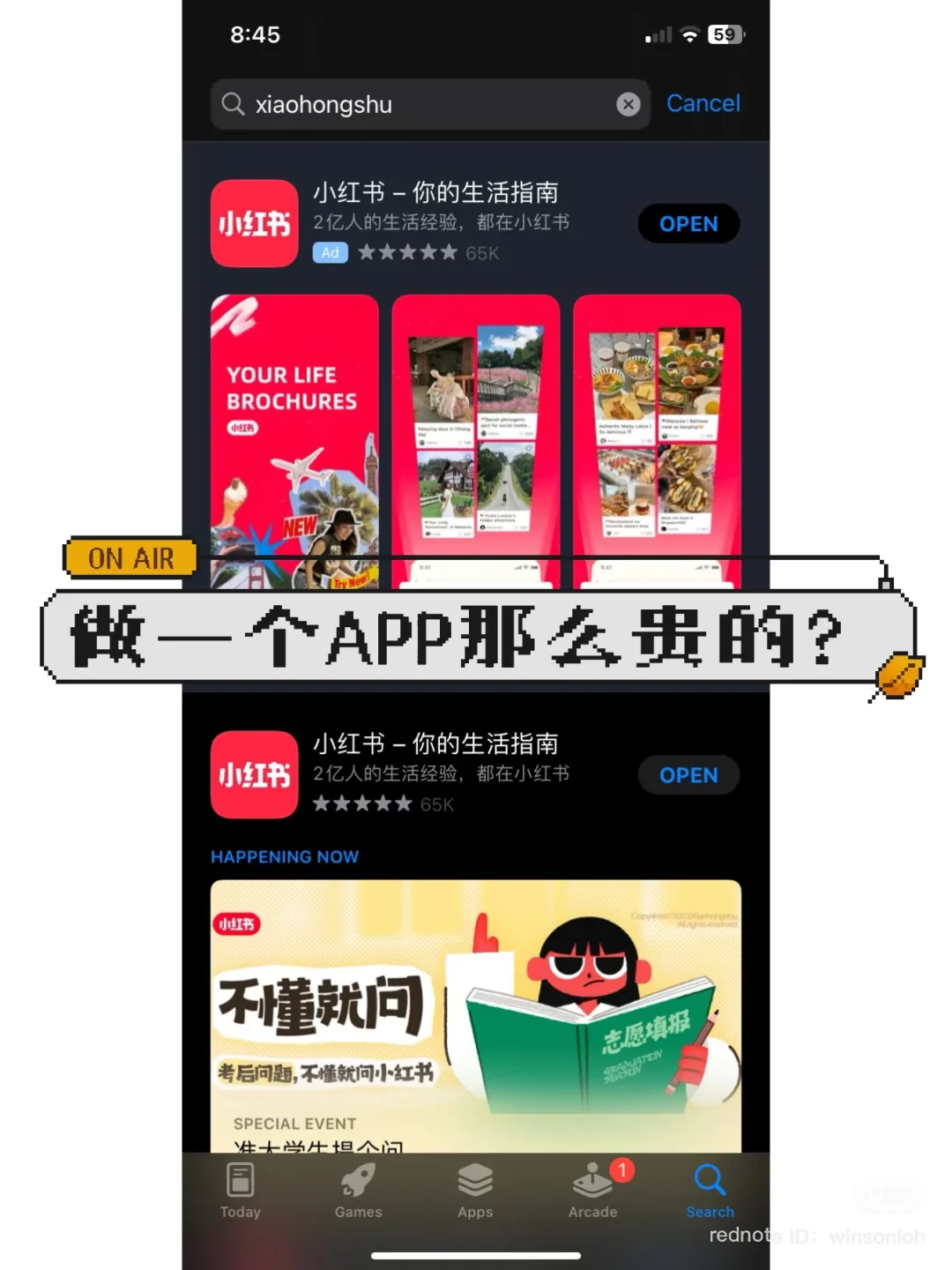 🇲🇾 做一个APP很贵，真的很贵