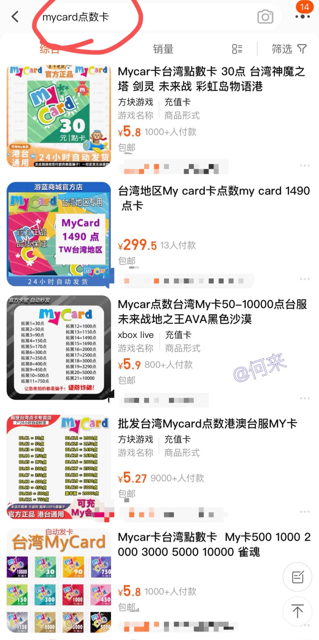 关于flai的介绍(自 取🔗)