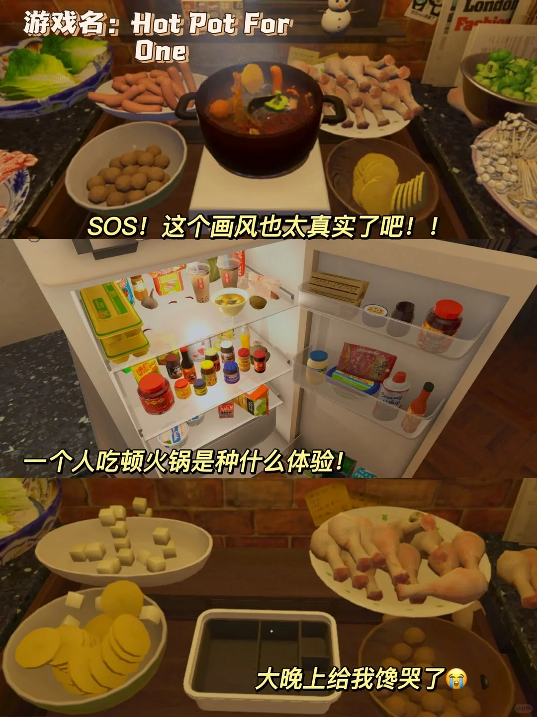 玩到停不下来‼️无广休闲小游戏真的太香啦