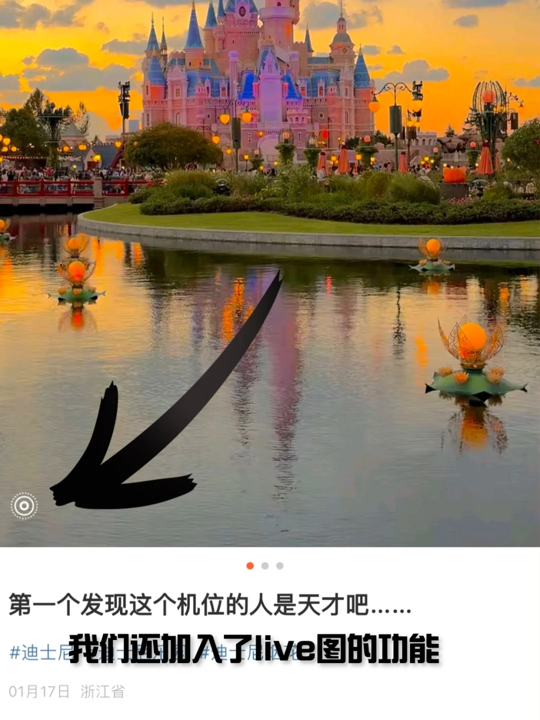 只有姐妹才会秒懂啊❗️这个软件只有女生用