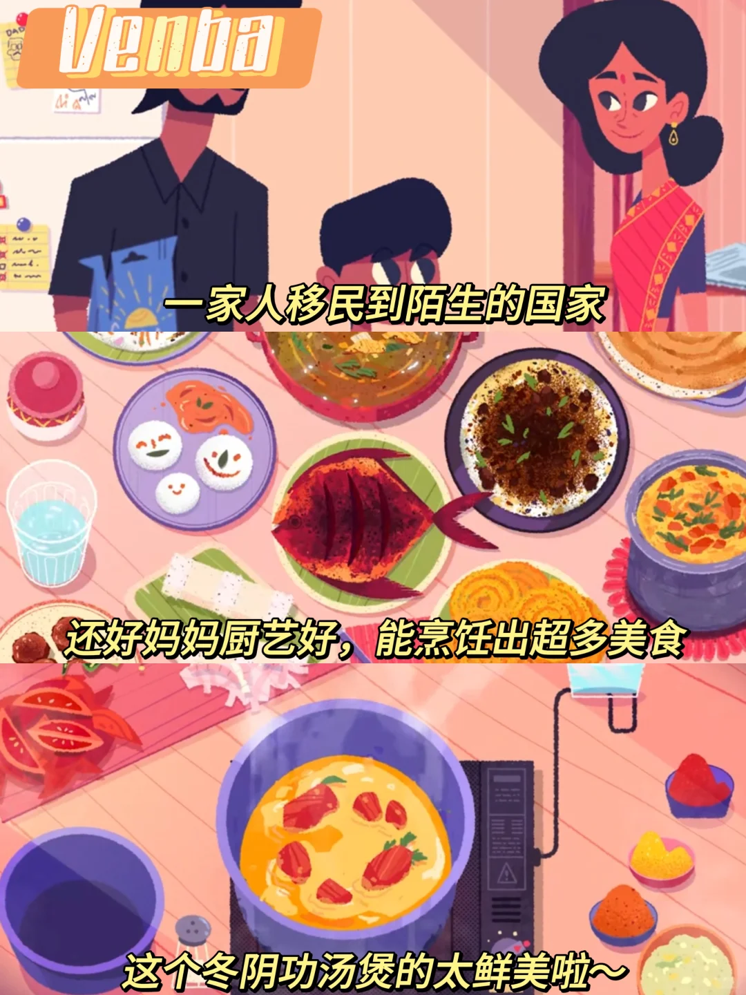 馋哭了！巨巨巨上头的做饭游戏合集！