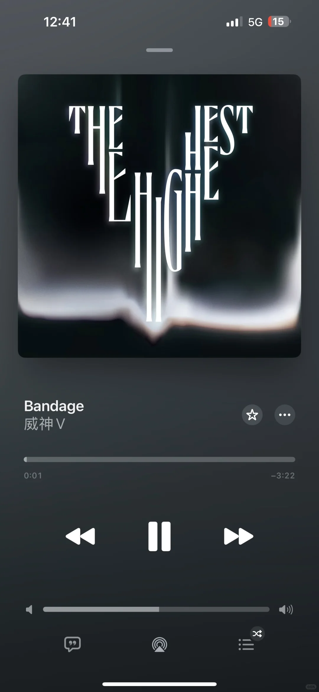 羊用的是哪个app