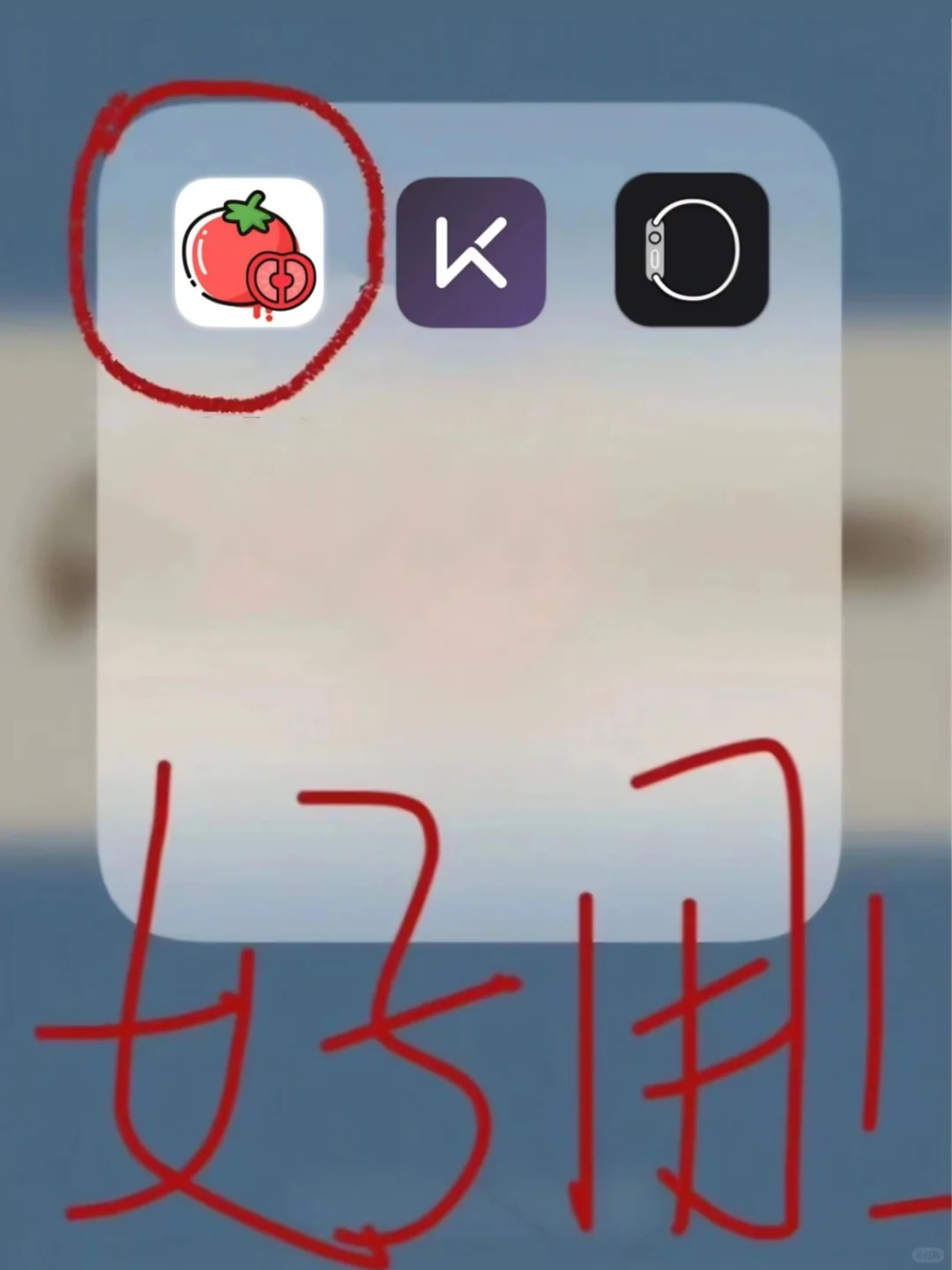减脂人都去给我下啊啊啊,拍照记录热量真牛
