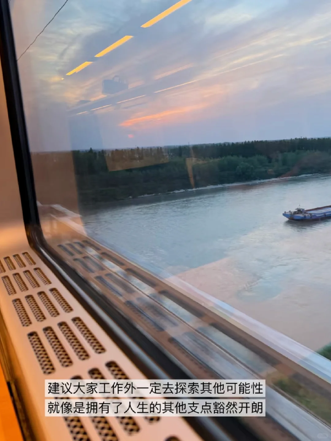 我用Deepseek写小说，秒过🍅平台啦🥳