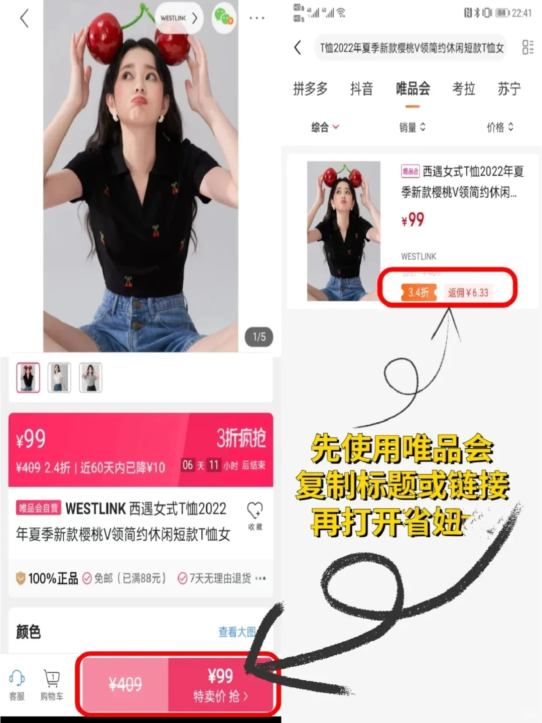 宝子们，你们在使用这些是否也会摸摸口袋