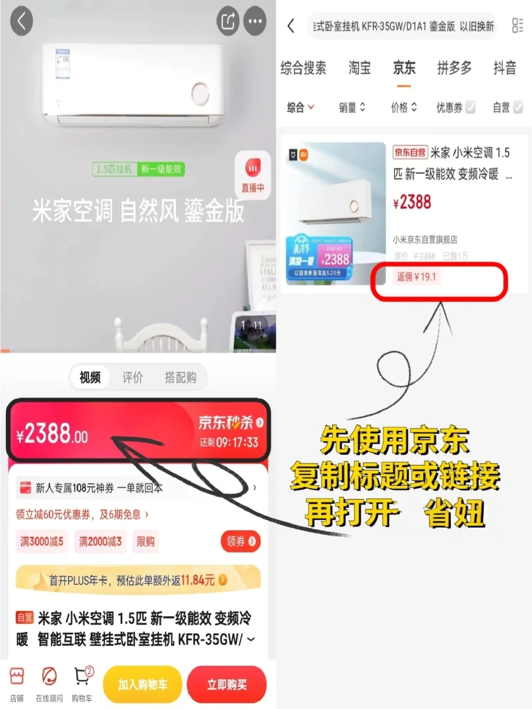宝子们，你们在使用这些是否也会摸摸口袋