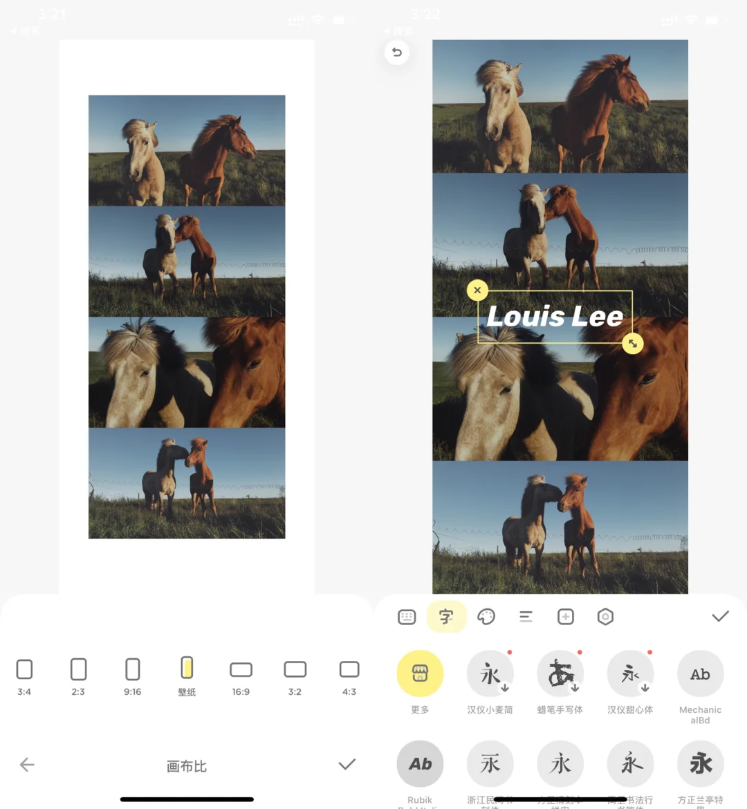 手机摄影&后期App|资深手机摄影师推荐