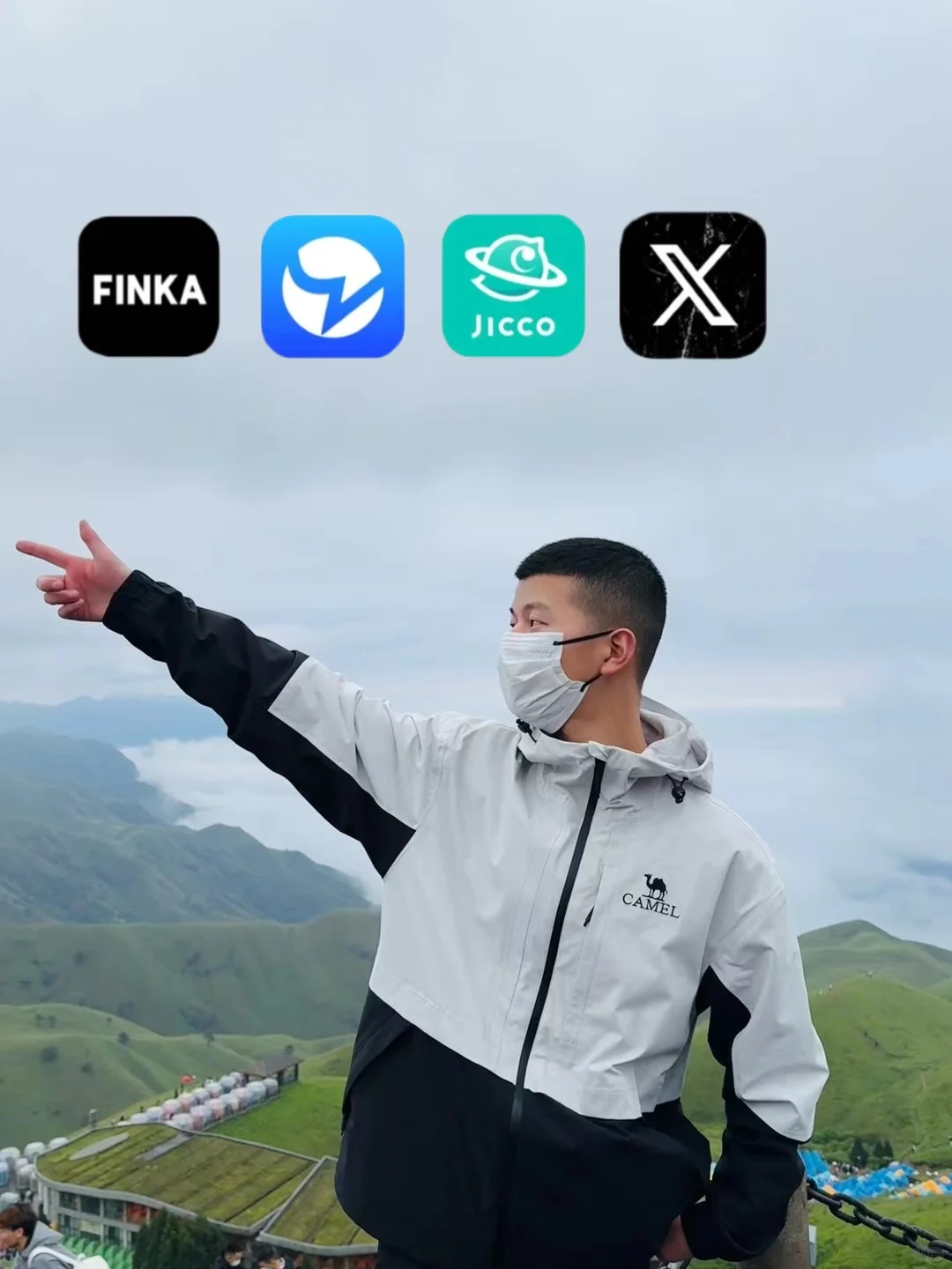 2025 卸载小蓝后