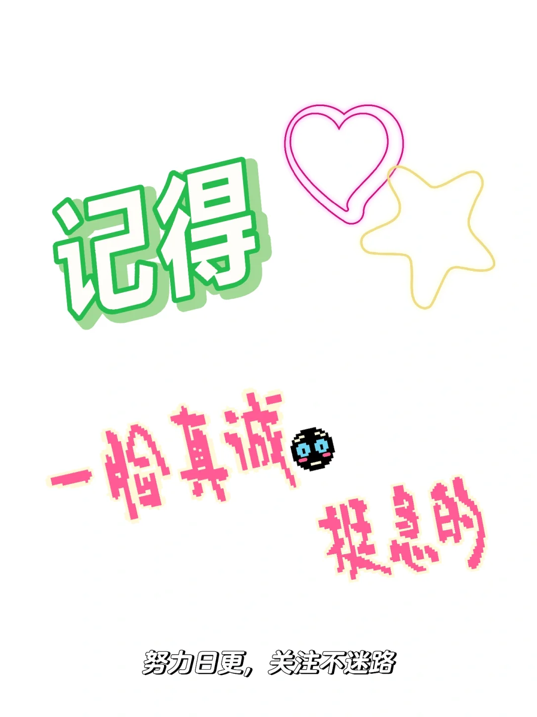 帮读者整理了5⃣️个iOS APP开发自学教程