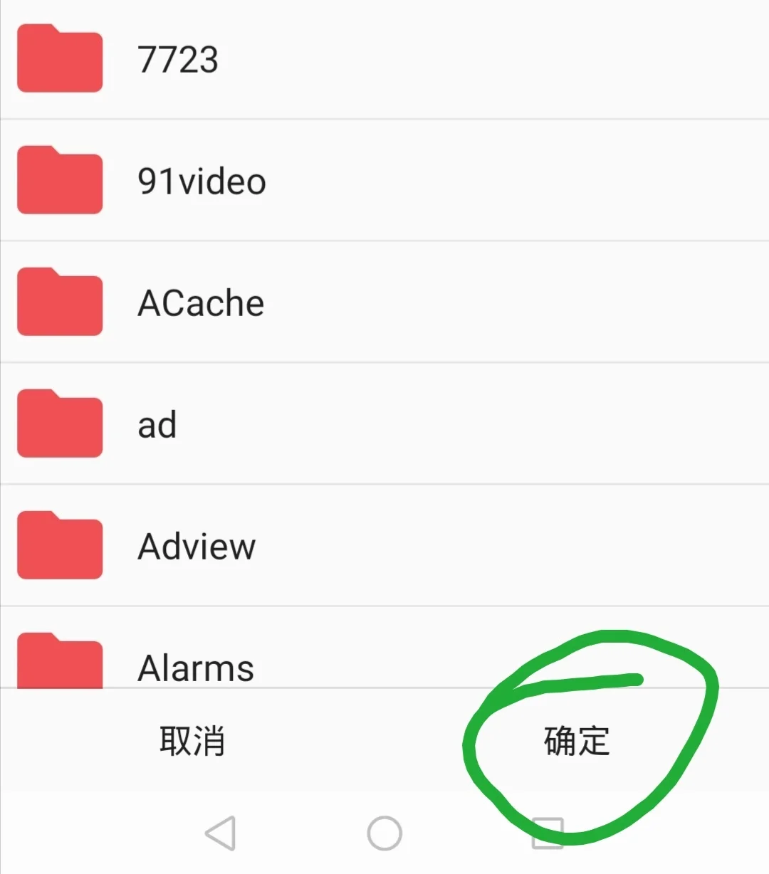 玩手机版朋友聚会新生活卡的看一眼