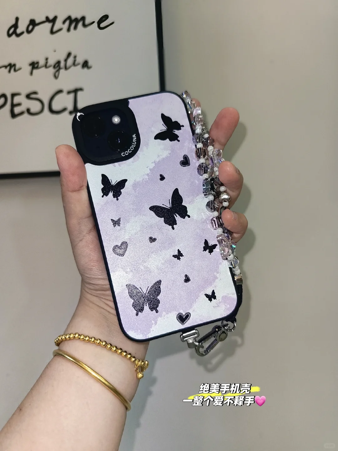 家有高考生进！教你打破填志愿信息差！