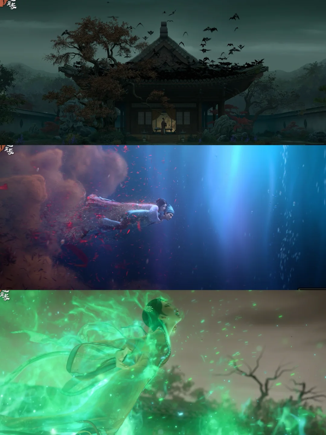 太惊艳了‼️追光终于拍了蒲松龄的聊斋世界‼️