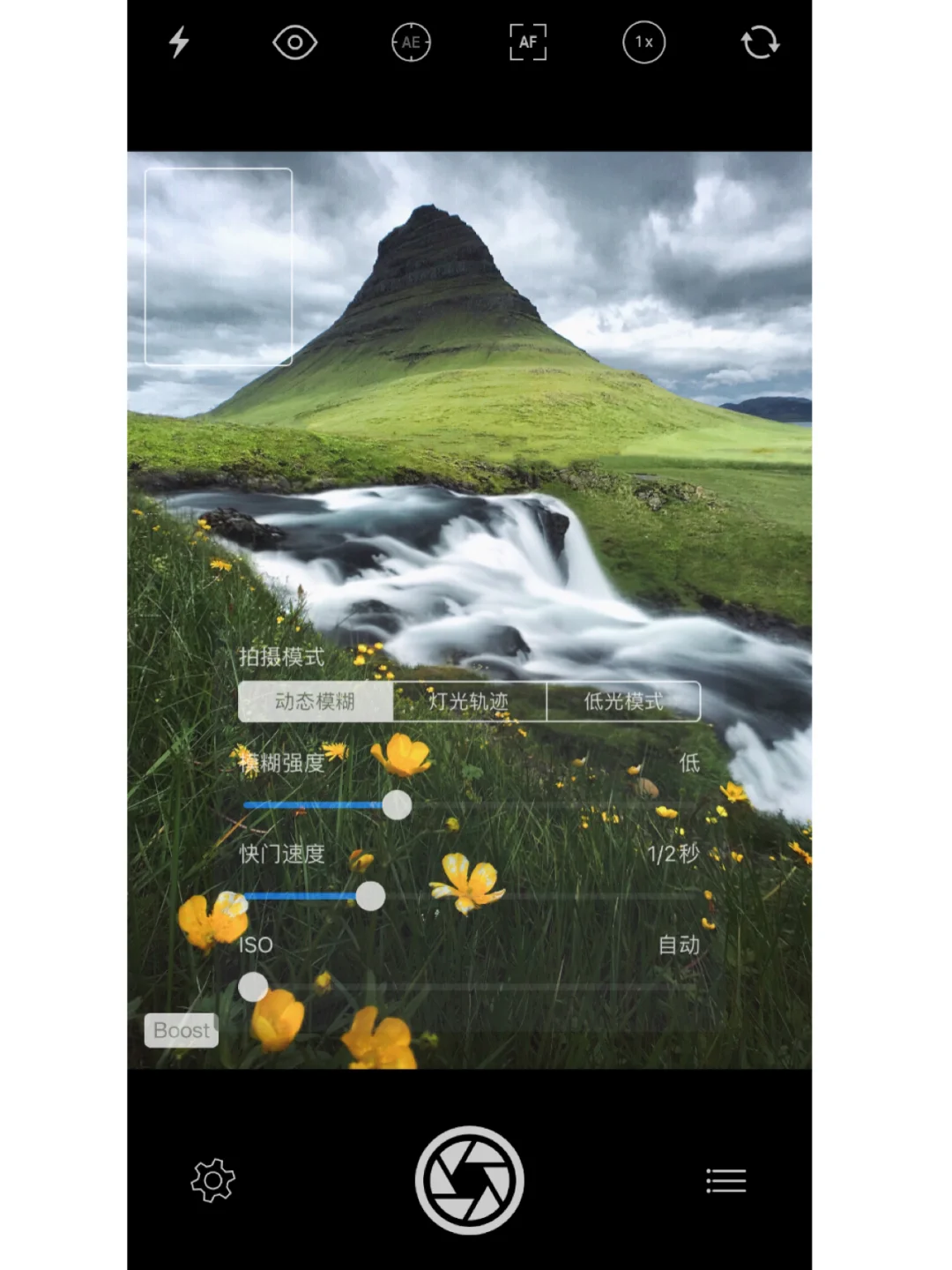 手机摄影&后期App|资深手机摄影师推荐