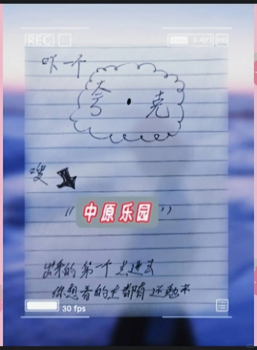 发现个面沸看国内外电影的网站