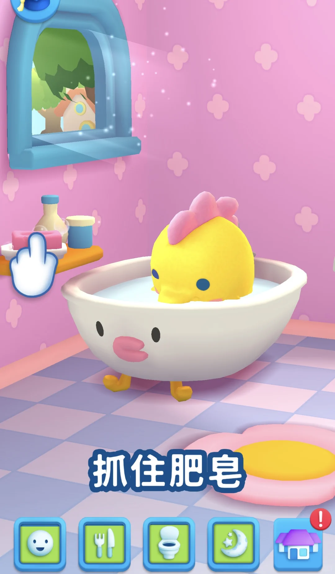 想入拓麻歌子可以先试试这个手游