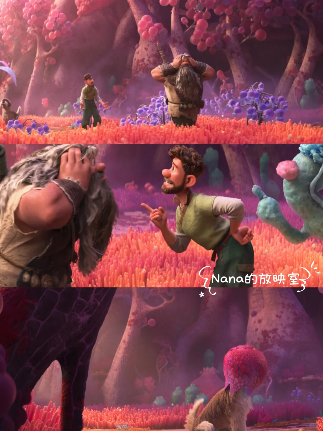 100部动画电影计划：第5️⃣部