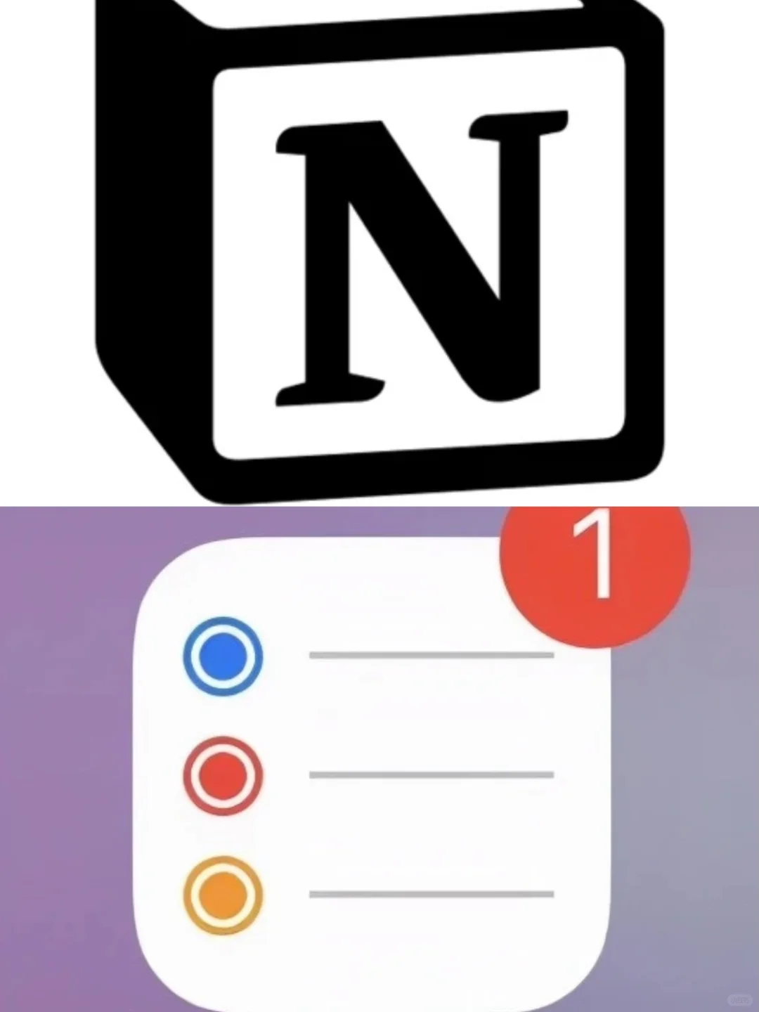 notion太复杂，提醒事项太简单