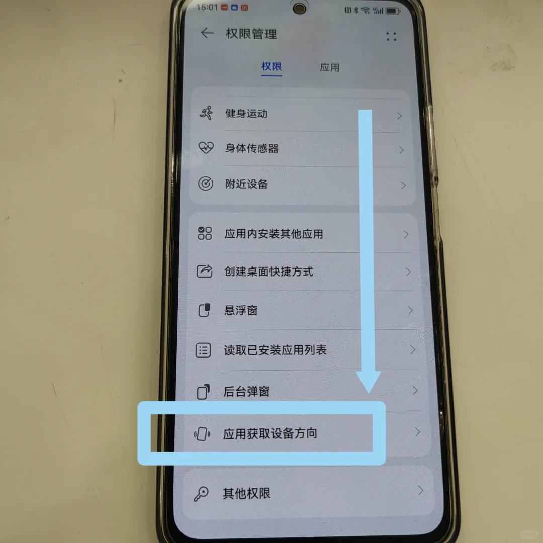 家人们我不会是最后一个知道的吧😭😭