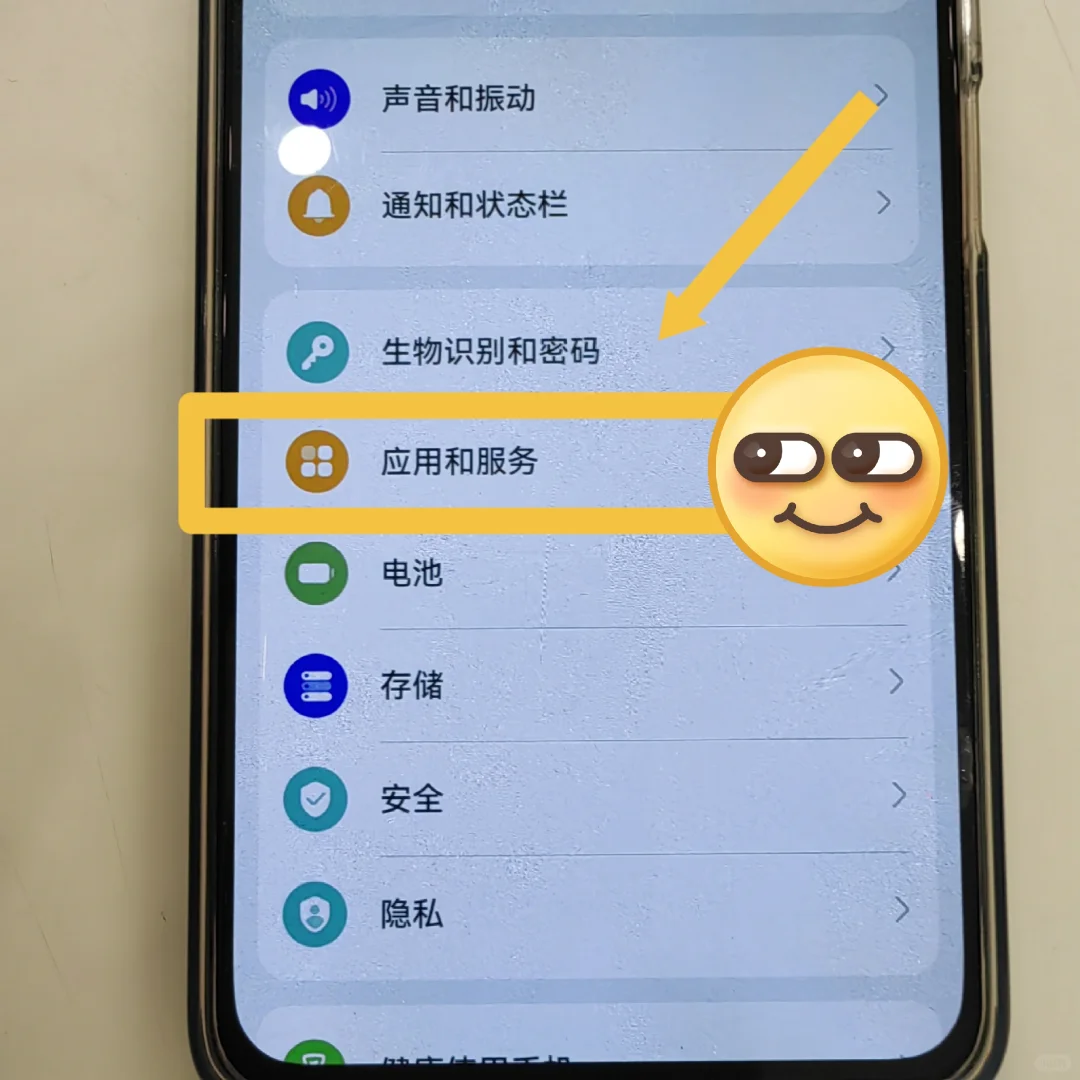 家人们我不会是最后一个知道的吧😭😭