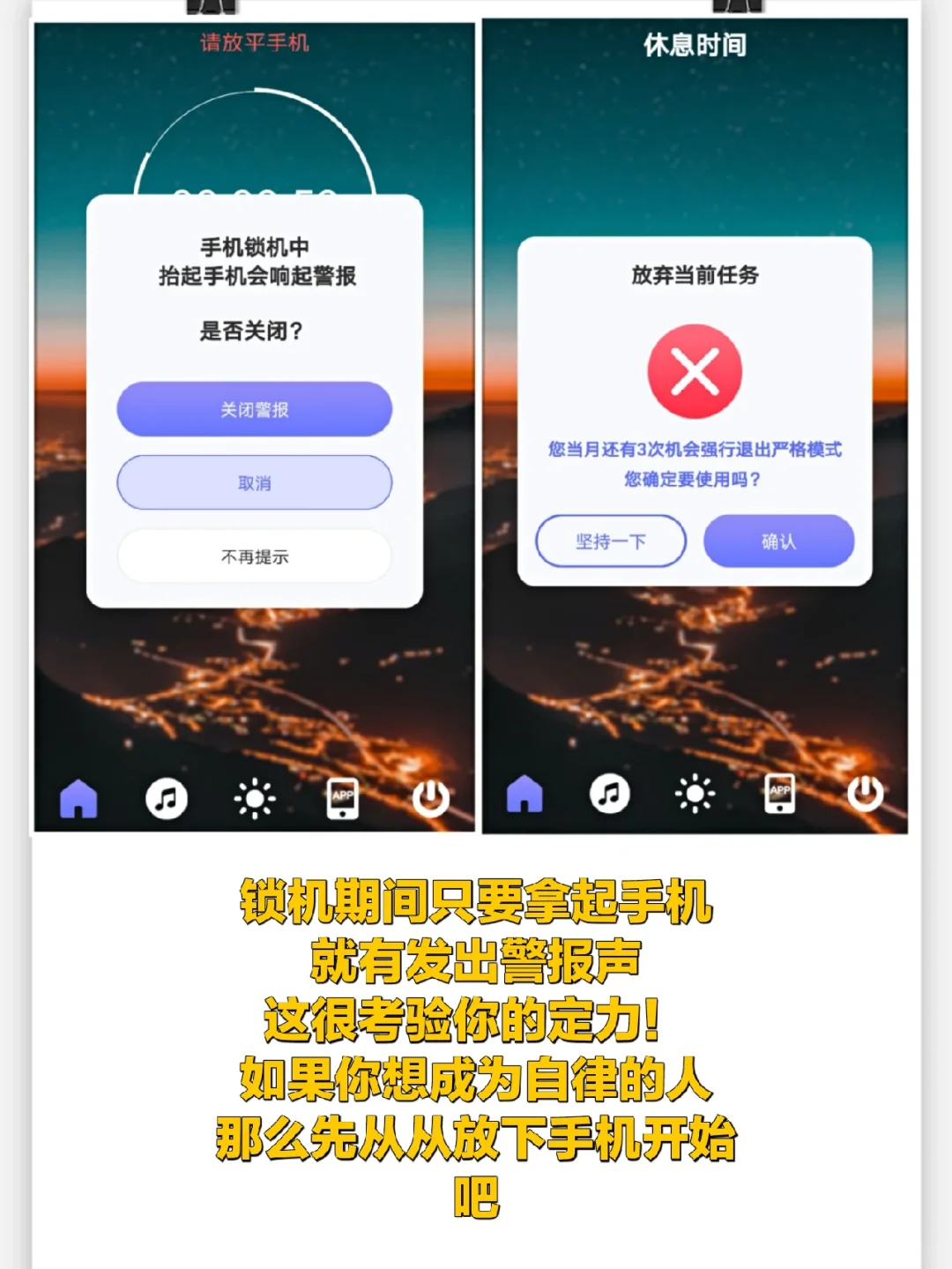 这是一款让我直呼“好家伙”的APP