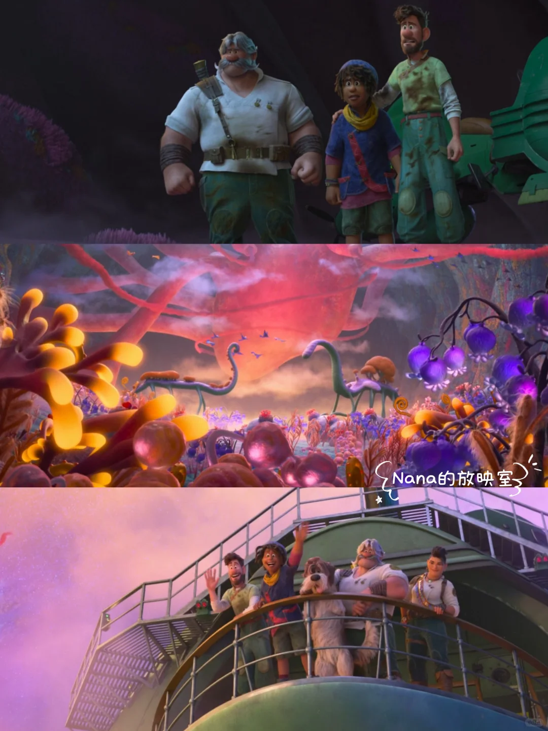 100部动画电影计划：第5️⃣部