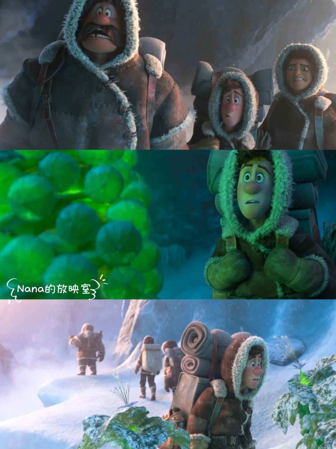 100部动画电影计划：第5️⃣部