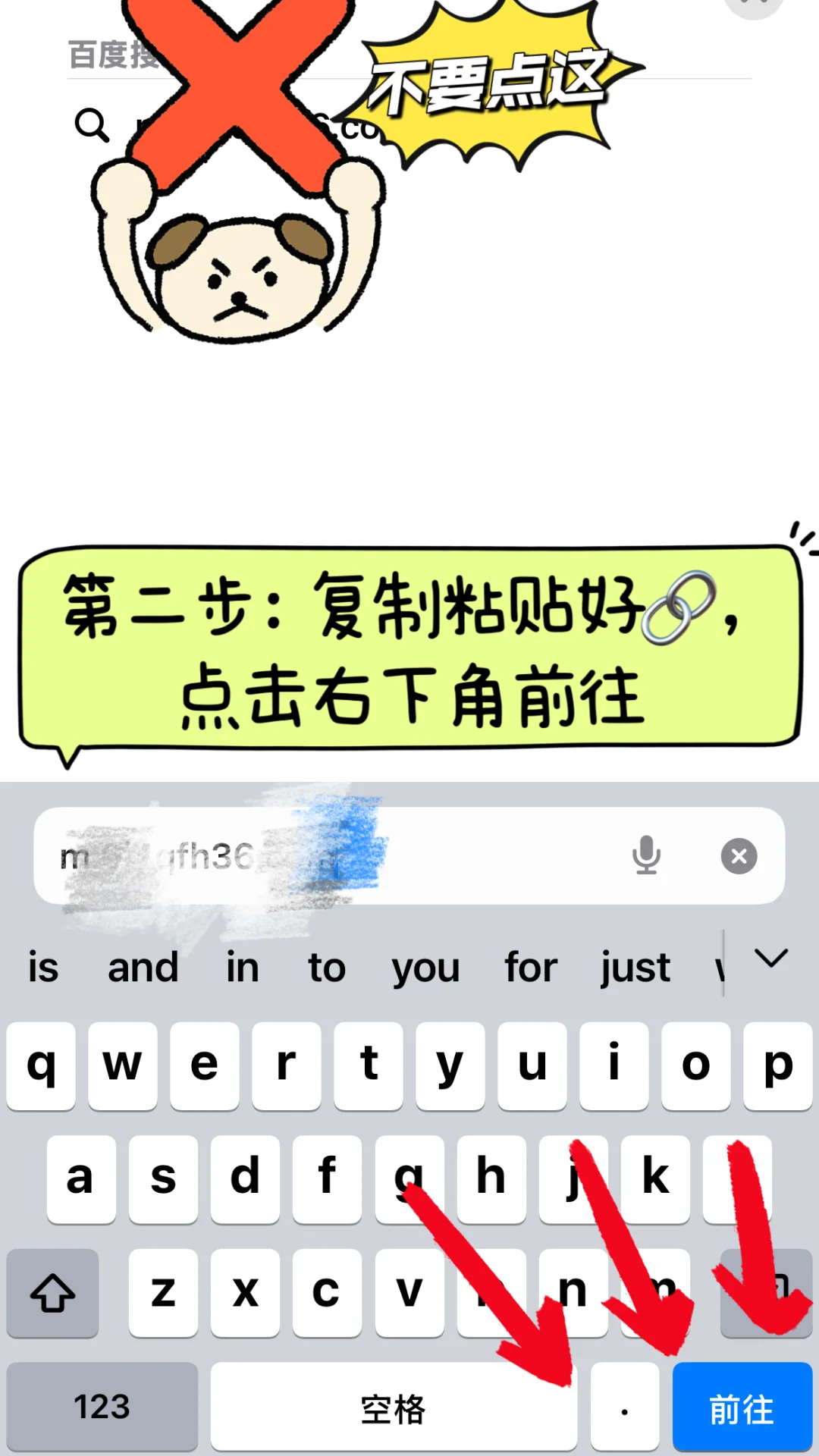 iOS果粉🍎必备！好用的追剧app分享教程来了