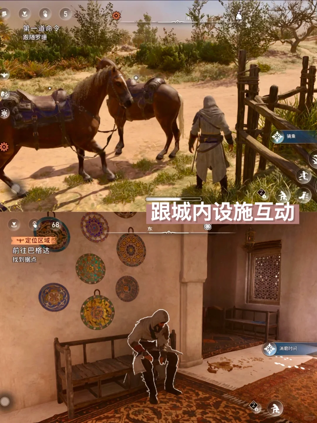 风景绝美！3D手游都按这个标准卷起来好吗🫵