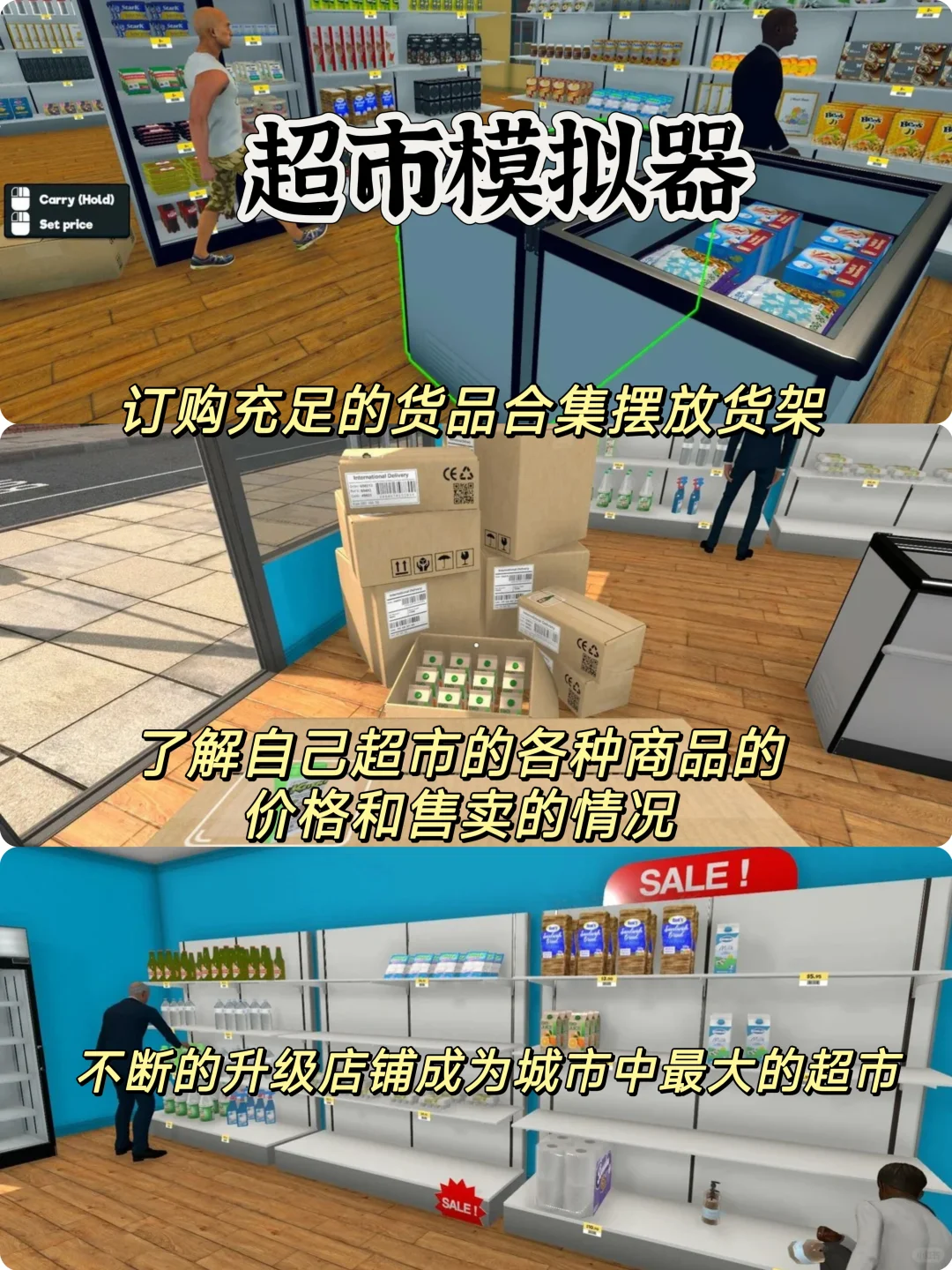 6款超好玩的小游戏推荐，打发时间必备！