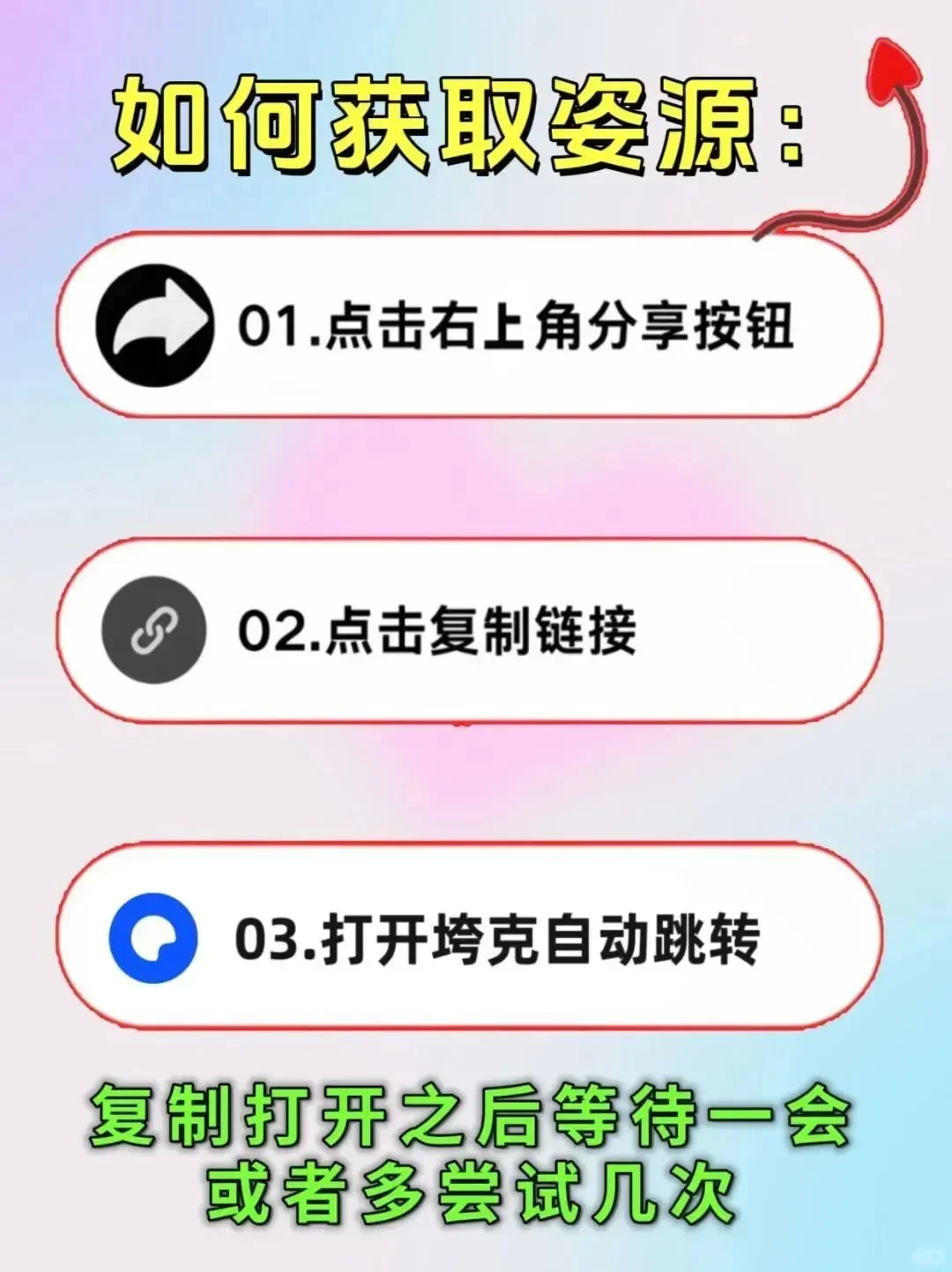 哇塞！无需联网的神仙游戏，玩过就爱上