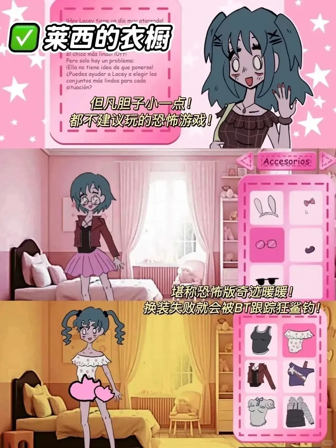 哇塞！无需联网的神仙游戏，玩过就爱上