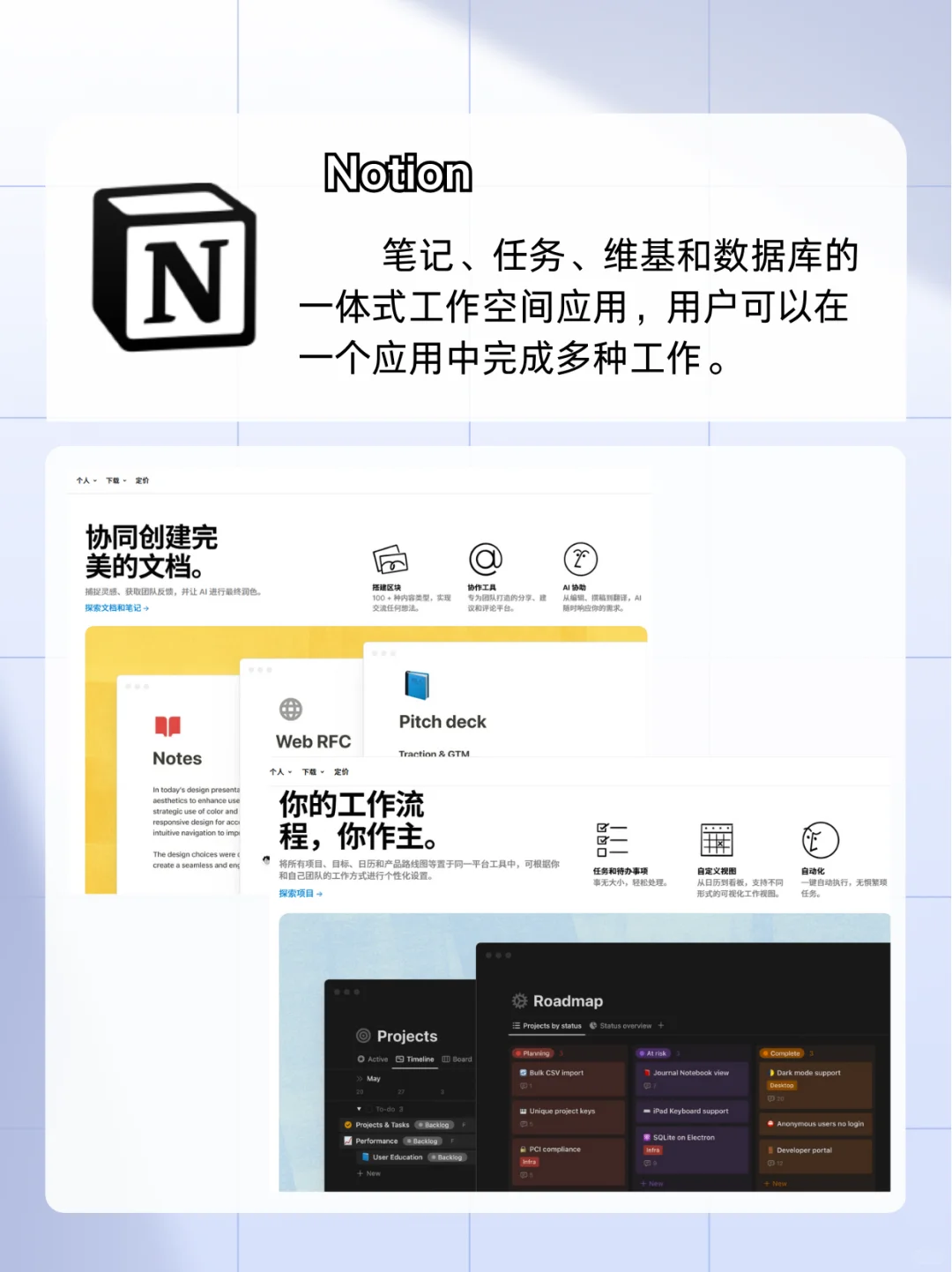 必知！小众赚米 app 大赏