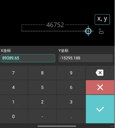 手机上如何进行CAD绘图?