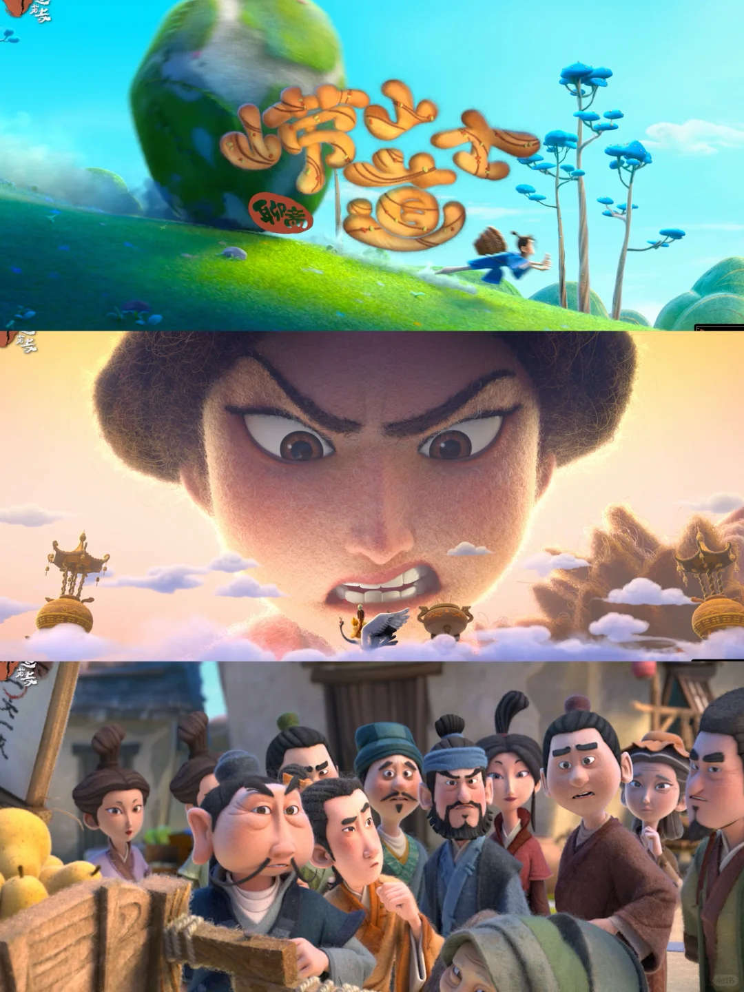 太惊艳了‼️追光终于拍了蒲松龄的聊斋世界‼️