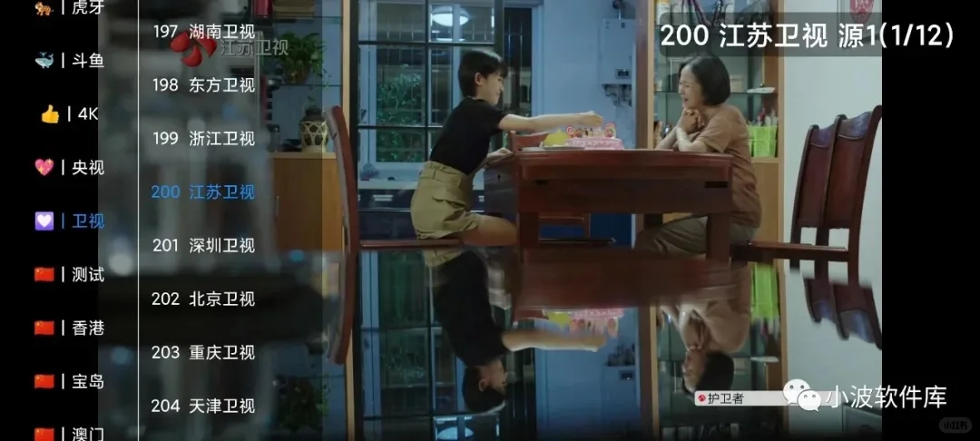 被问爆的追剧 APP！安卓党速存 手慢无！！