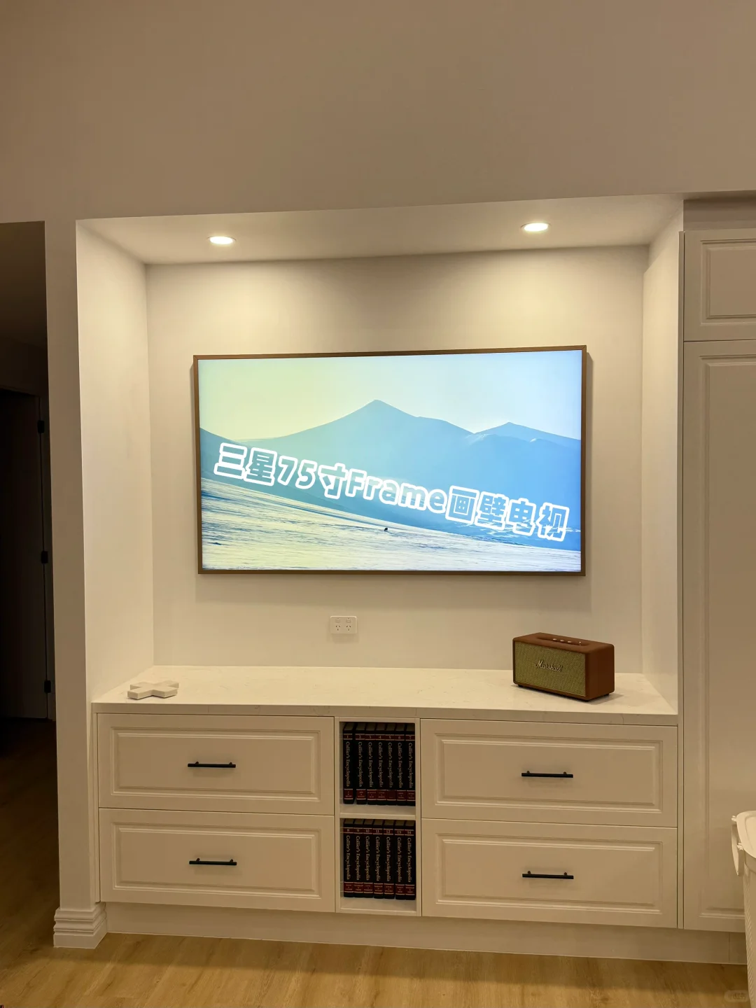 三星75寸Frame画壁是电视也是一幅画
