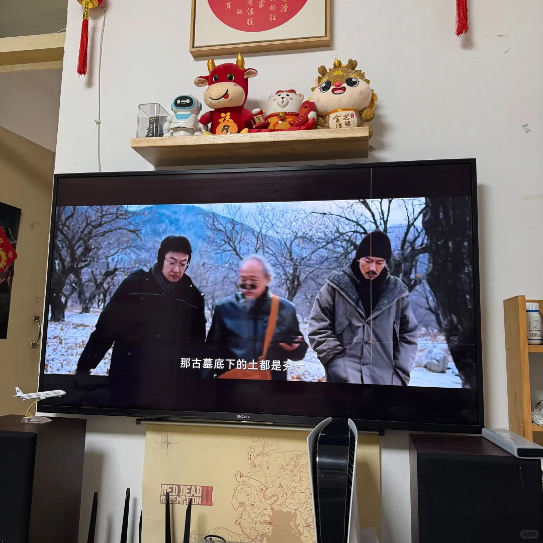 咦，这电视盒子可中啊！