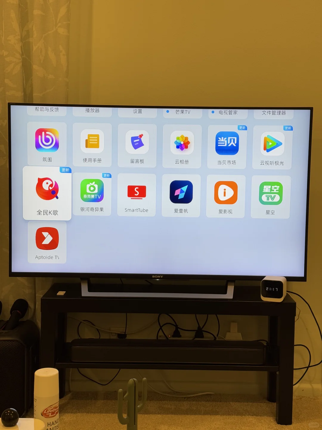 奥克兰 当贝电视盒子 有各种视频软件