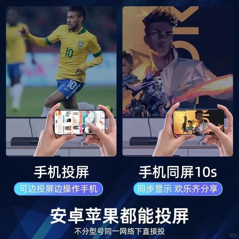 救命！我终于不用当有线电视冤大头了！！