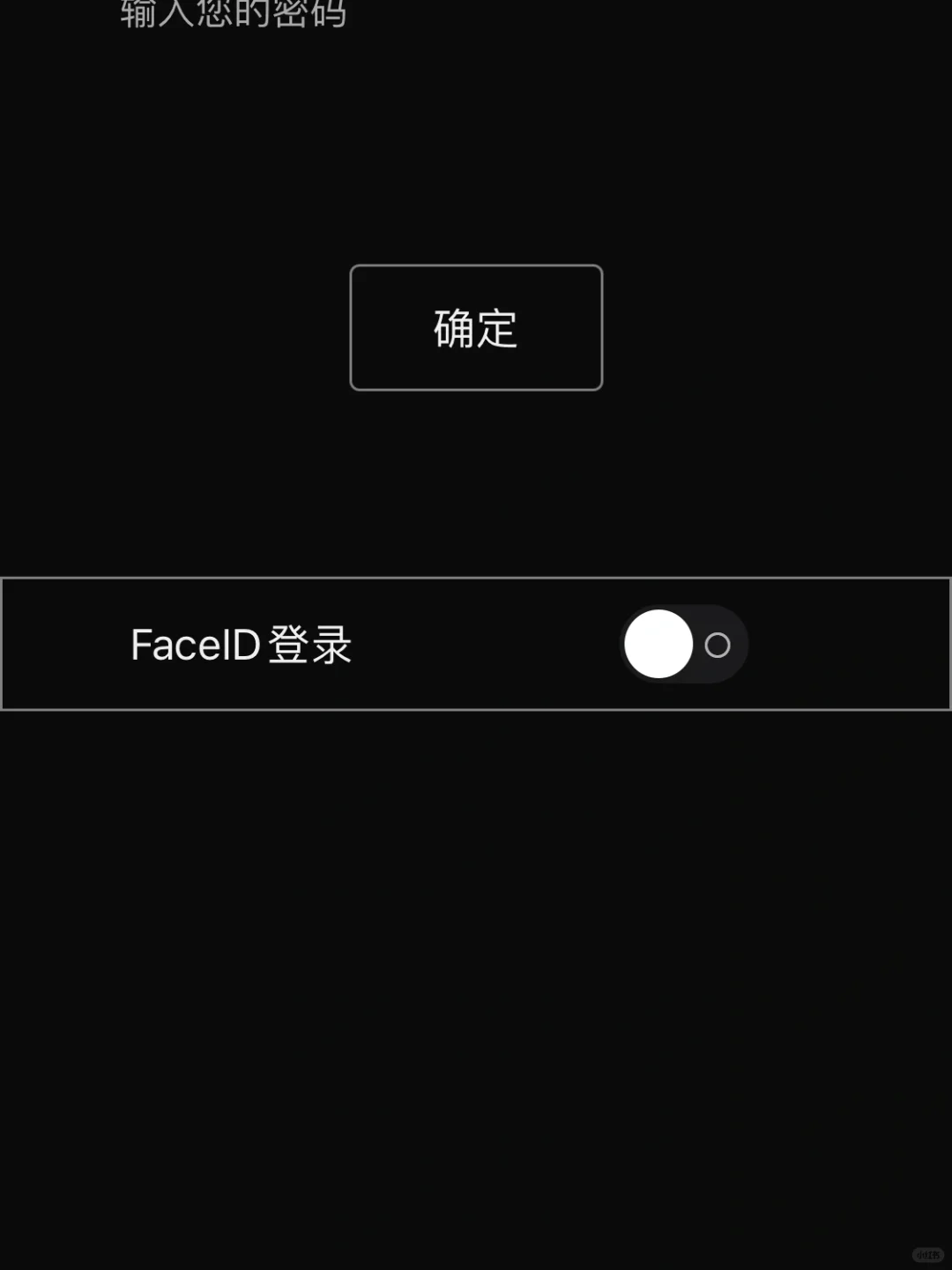 最新发现苹果手机最好用的看小说软件🙊