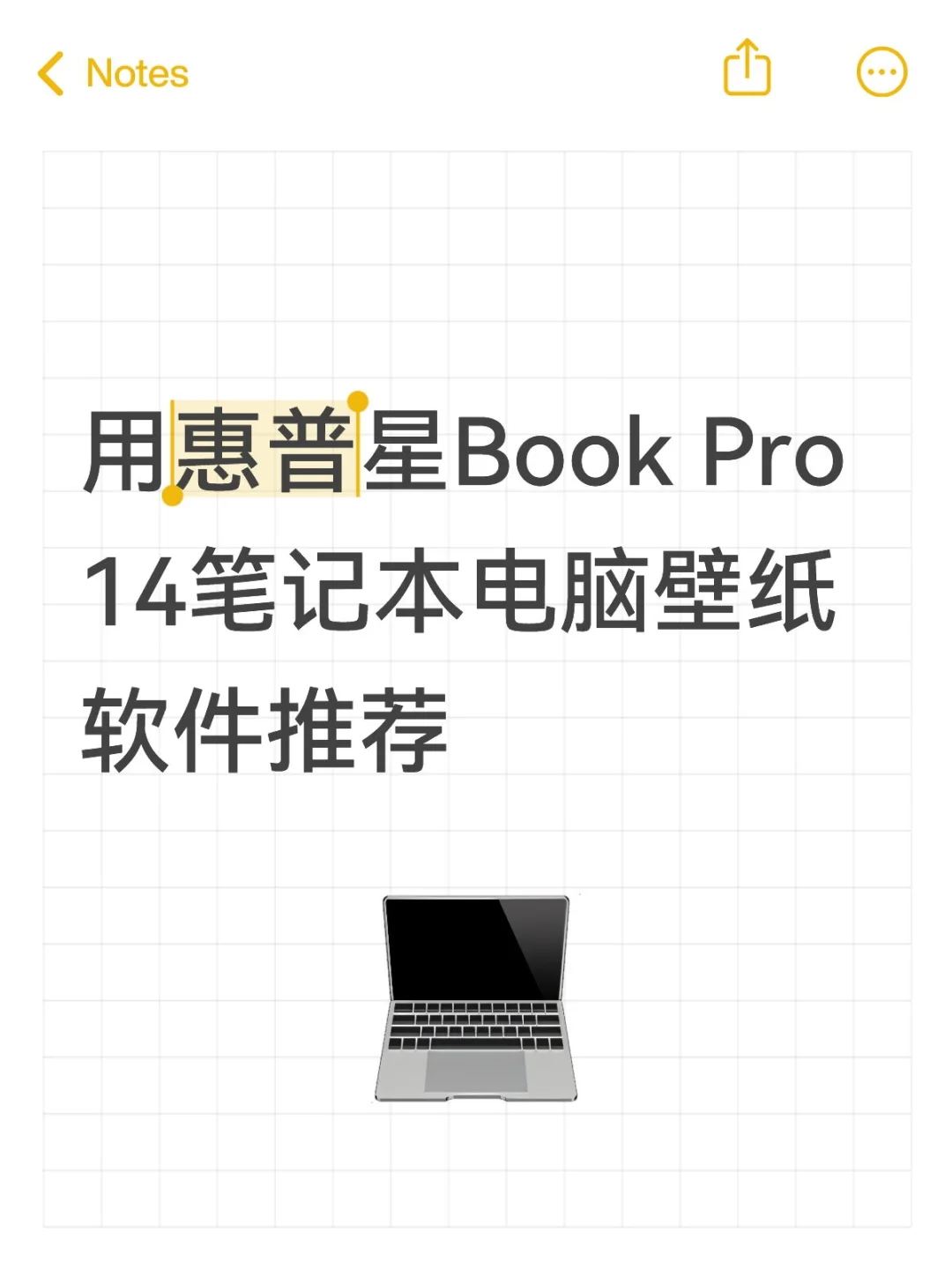 好用的电脑壁纸软件推荐