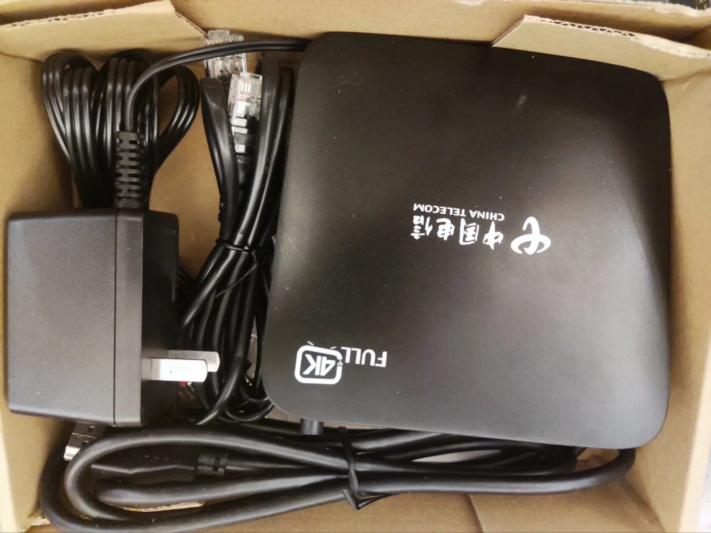 📱 别扔旧机顶盒！手把手教你0成本变废为