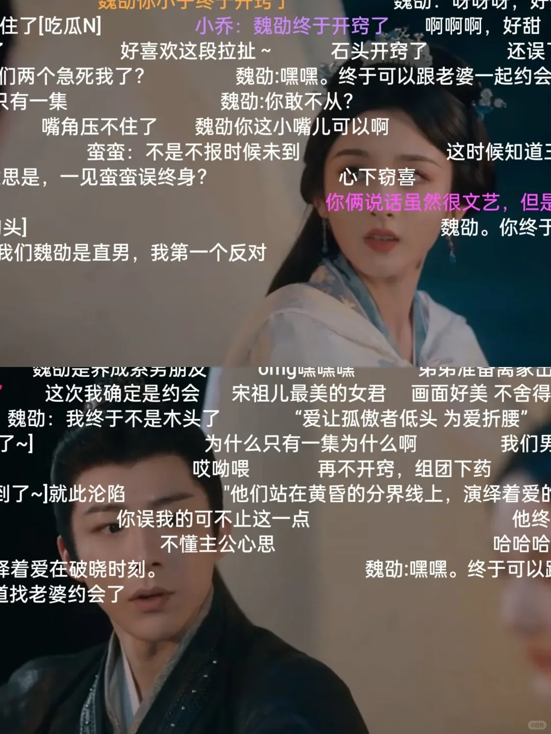 宝子们！这个不要米的追剧APP